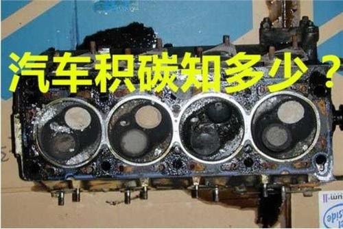 汽车油泵高温多少正常